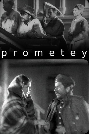 Prometey movie poster