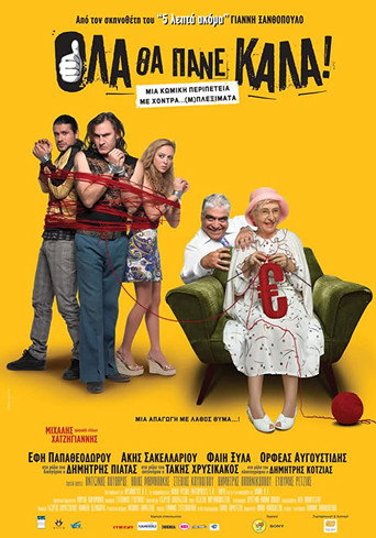 Everything Will Be Fine movie poster