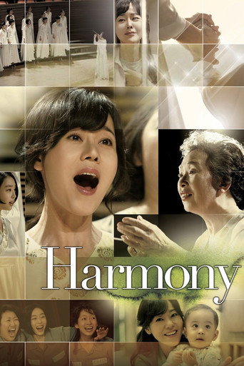 Harmony movie poster