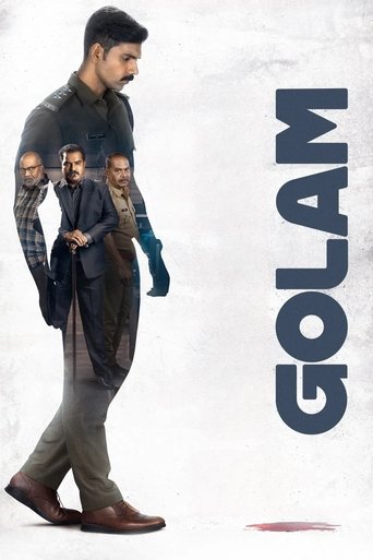Golam movie poster