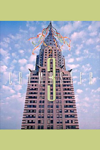 Cremaster 3 movie poster