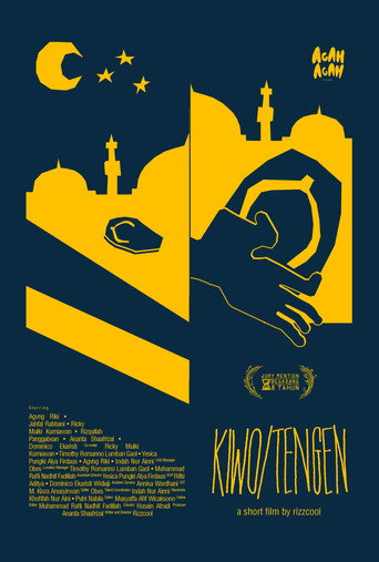 KIWO TENGEN movie poster