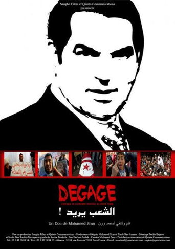 Dégage movie poster