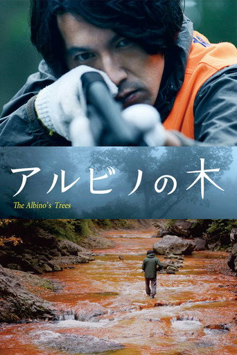 The Albino's Trees movie poster