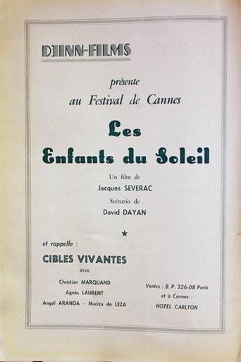 Children of the Sun movie poster
