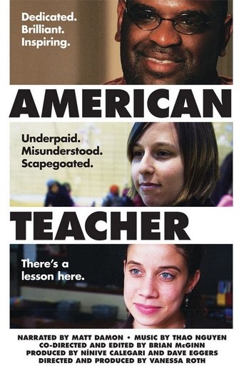 American Teacher movie poster