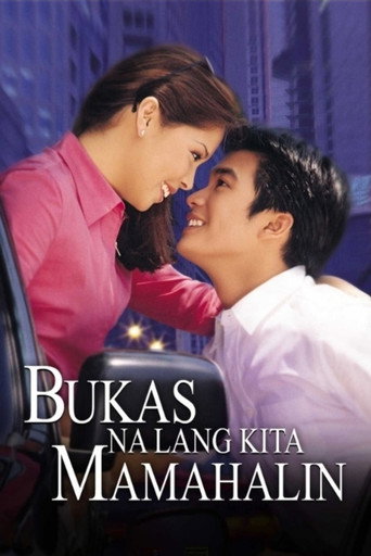 Tomorrow Can Wait movie poster
