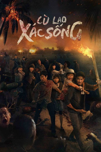 Lost In Mekong Delta movie poster