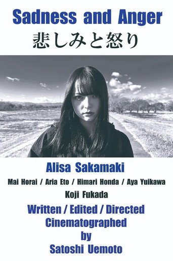Sadness and Anger movie poster