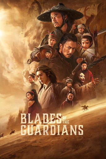 Blades of the Guardians: Wind Rises in the Desert movie poster