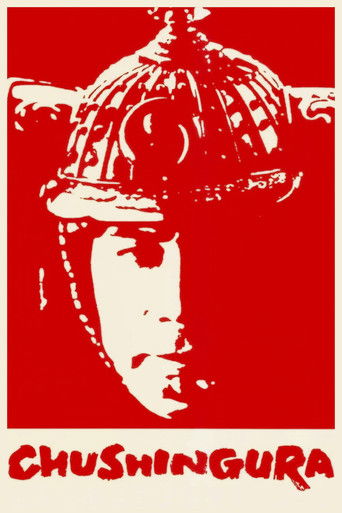 Chûshingura movie poster
