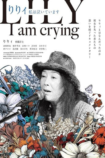 Lily, I am crying movie poster