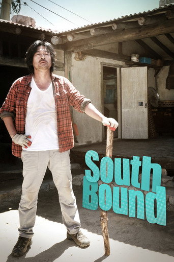 South Bound movie poster