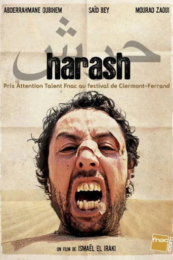 Harash movie poster