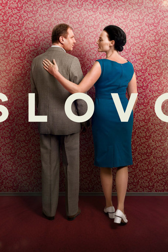 Word movie poster