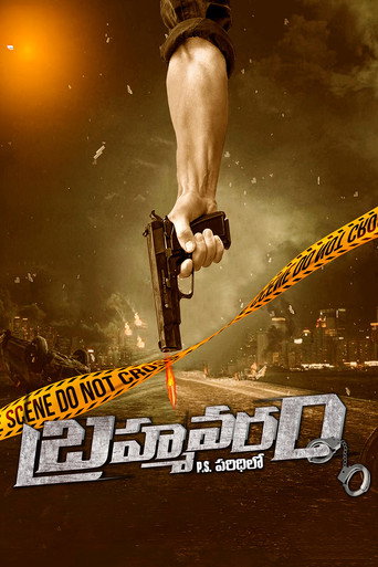 Brahmavaram PS Paridilo movie poster