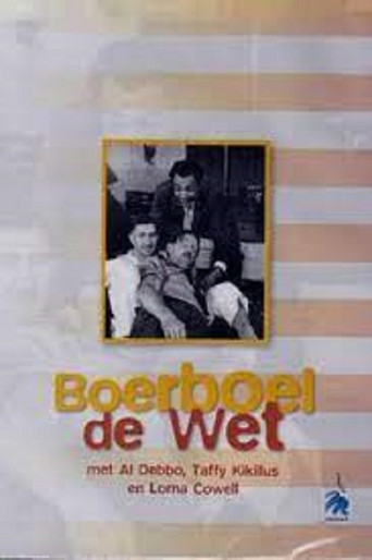 Boerboel De Wet movie poster