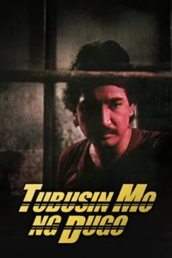 Tubusin Mo ng Dugo movie poster