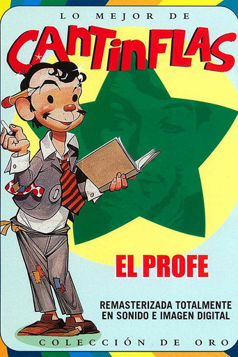 El profe movie poster