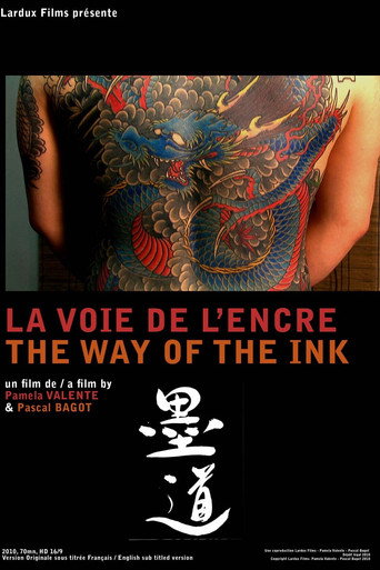 The Way of the Ink movie poster
