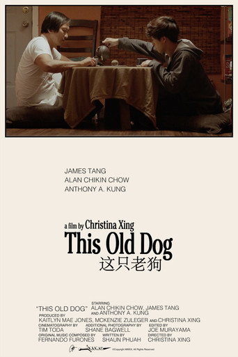 This Old Dog movie poster