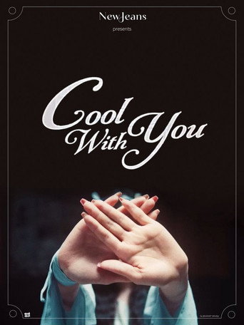 Cool With You movie poster