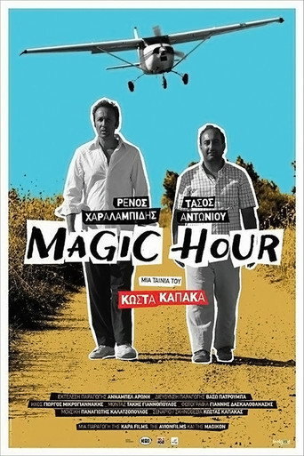 Magic Hour movie poster