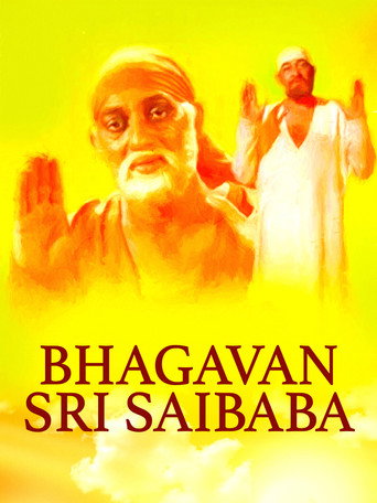 Bhagavan Sri Saibaba movie poster