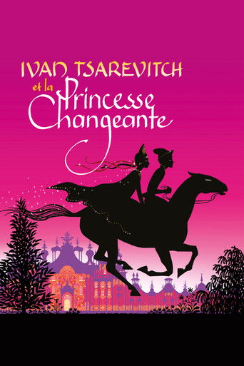 Ivan Tsarevitch and the Changing Princess movie poster