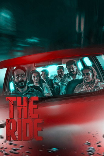 The Ride movie poster