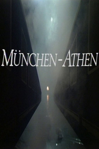 München - Athen movie poster