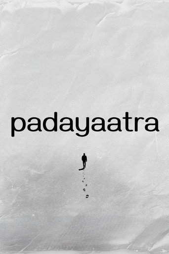 Padayaatra movie poster