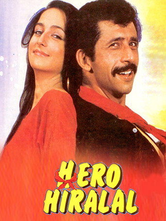 Hero Hiralal movie poster
