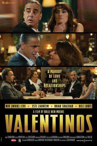 Valentinos movie poster