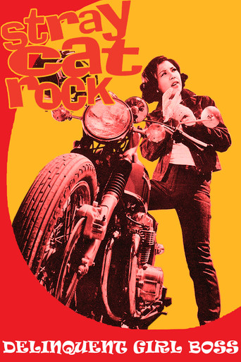 Stray Cat Rock: Delinquent Girl Boss movie poster