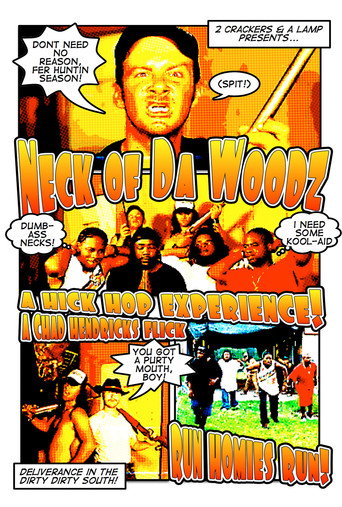 Neck of da Woodz movie poster