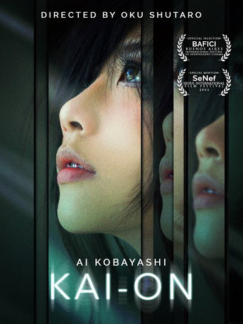 Kai-On movie poster