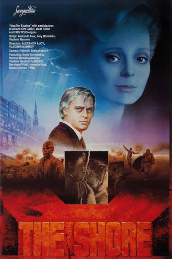 The Shore movie poster