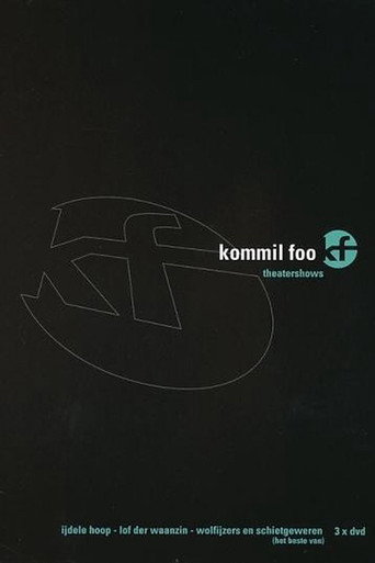 Kommil Foo: Wolfijzers en Schietgeweren movie poster