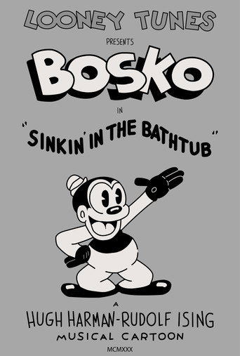 Sinkin' in the Bathtub movie poster