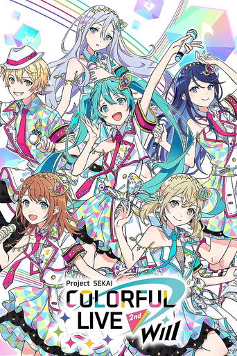 Project Sekai COLORFUL LIVE 2nd - Will - movie poster
