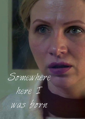 Somewhere here I was born movie poster