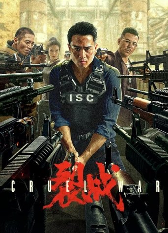 Cruel War movie poster