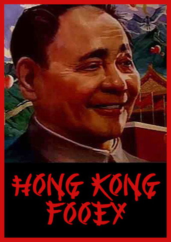 Hong Kong Fooey movie poster