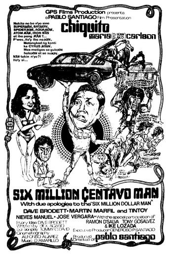 Six Million Centavo Man movie poster