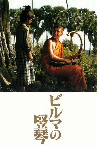 The Burmese Harp movie poster