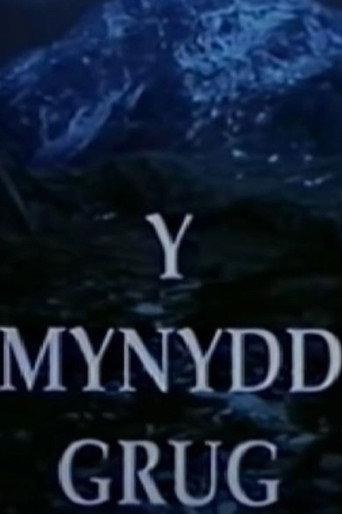 The Heather Mountain movie poster