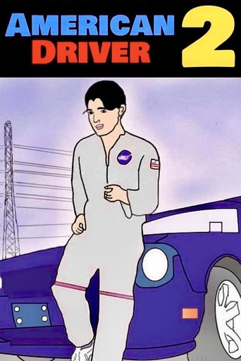 American Driver 2 movie poster