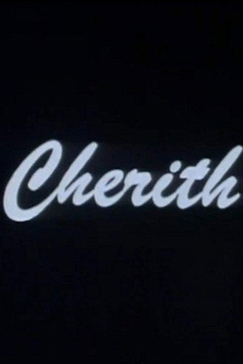 Cherith movie poster