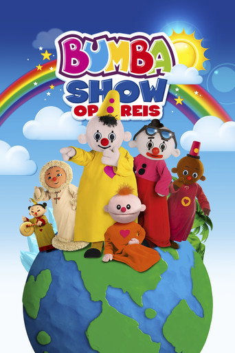 Bumba gaat op reis movie poster